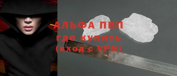 mdma Горнозаводск