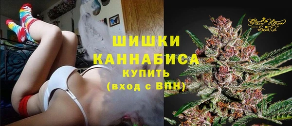 героин Горняк